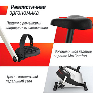 Купить Велотренажер Unix Fit BL-350E в Москве