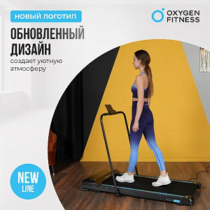 Купить Беговая дорожка Oxygen SELENI PLUS домашняя в Москве