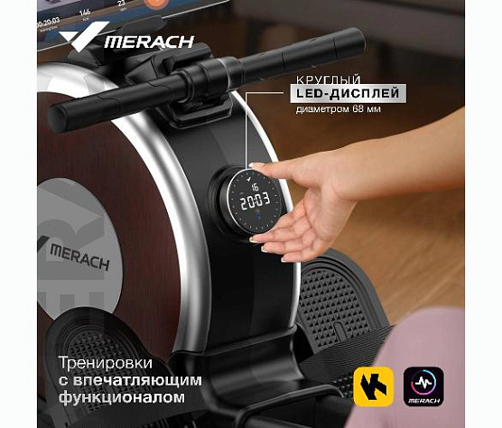 Гребной тренажер Merach Q1S домашний фото5