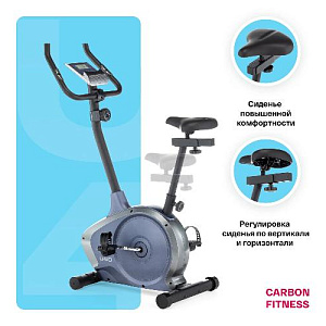 Купить Велотренажер Carbon fitness U40 домашний в Москве