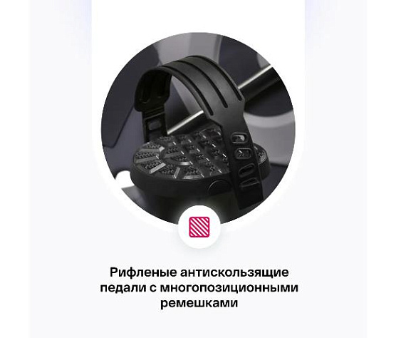 Велотренажер вертикальный Carbon Fitness U804 / U804 NEW домашний фото8