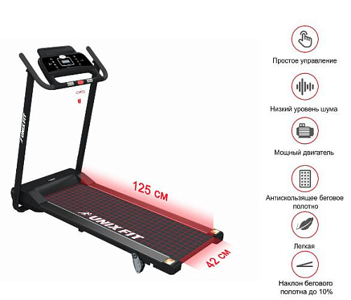 Беговая дорожка Unix Fit ST-560E Black