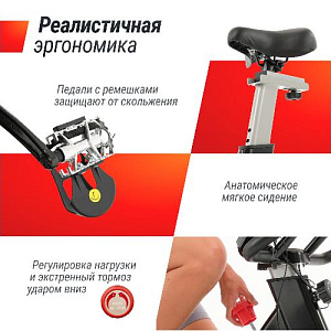 Купить Велотренажер Unix Fit SB-620 PRO спин-байк  в Москве