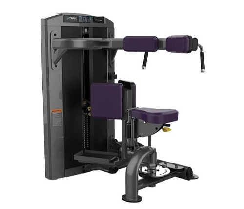 Купить Икроножные True Fitness SPL-1600 в Москве