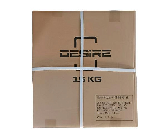 Диск обрезиненный Desire 5 кг фото2
