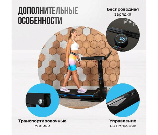 Беговая дорожка Oxygen MANGAN B домашняя фото19