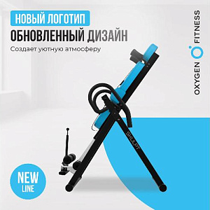 Купить Oxygen SKULPT Инверсионный стол домашний  в Москве