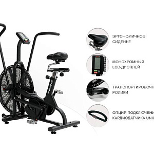 Купить Велотренажер Unix Fit Techno AirBike в Москве