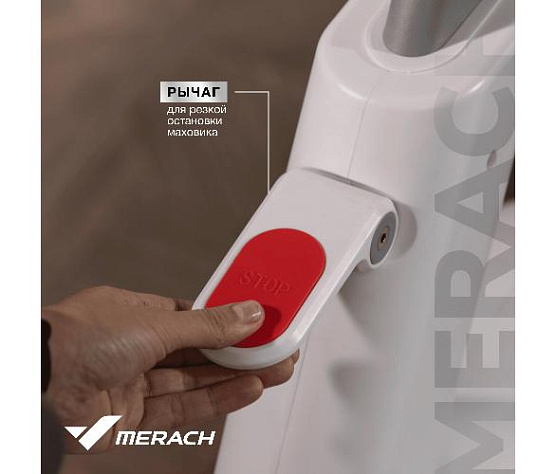 Велотренажер спин-байк Merach MR-S06 домашний черный (Black) фото11