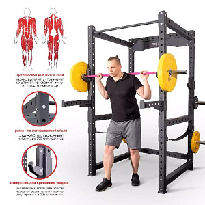 Купить Protrain HCRD-3100 силовая рама в Москве