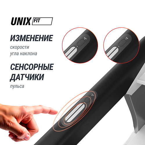 Беговая дорожка UNIX Fit MX-910 AC White