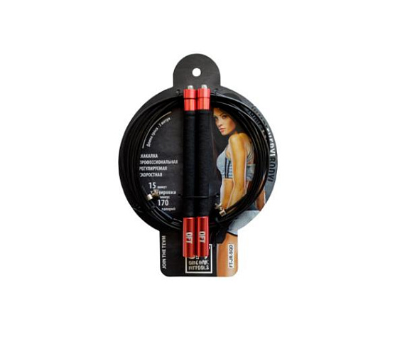 Скакалка профессиональная регулируемая скоростная Original FitTools FT-JR-SQD фото1