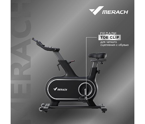 Велотренажер спин-байк Merach MR-S06 домашний черный (Black)
