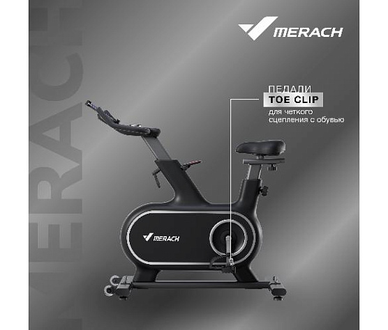 Велотренажер спин-байк Merach MR-S06 домашний черный (Black) фото13