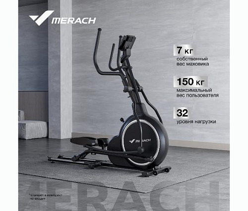 Эллиптический тренажер Merach K50 (домашний)
