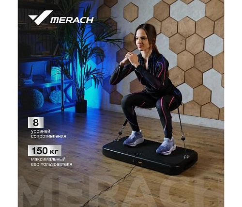 Многофункциональная силовая фитнес-платформа Merach MR-P01