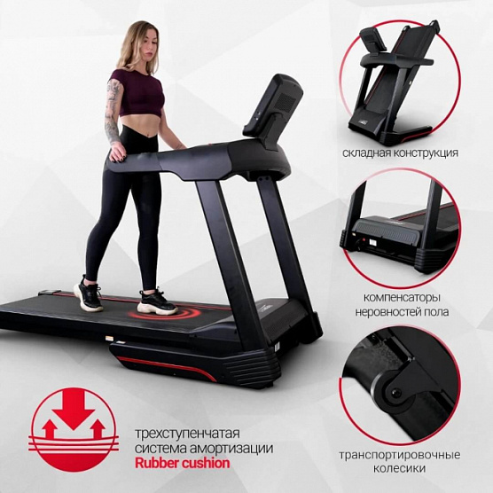 Беговая дорожка Everyfit 75005LT фото21