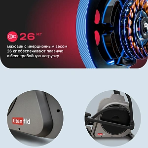 Купить Svensson Body Labs Эллиптический тренажер домашний SVENSSON BODY LABS TITAN FLD в Москве