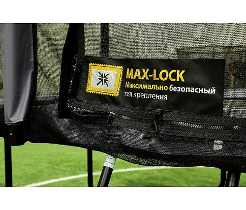 Батут Hasttings Hero 10x17FT