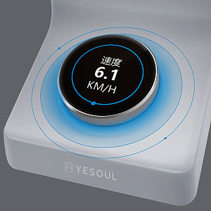 Купить Кардиотренажер Yesoul E30S в Москве
