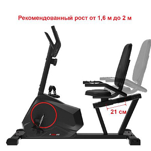 Купить Велотренажер Unix Fit BR-390 горизонтальный  в Москве