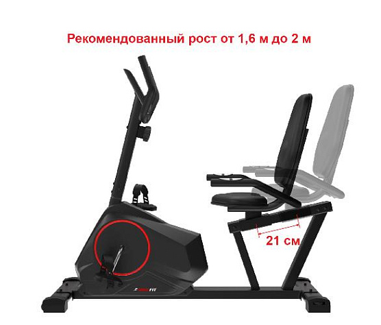 Велотренажер горизонтальный Unix Fit BR-390 фото2