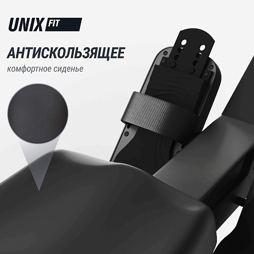 Гребной тренажер UNIX Fit Air Magnetic Rower-1100 PRO (10.1 TFT)