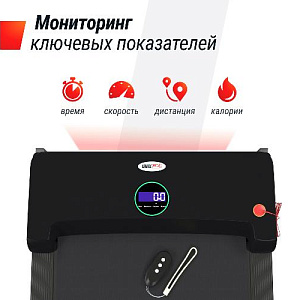 Купить Беговая дорожка Unix Fit R-200V  в Москве