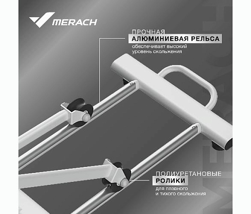 Эллиптический тренажер Merach MR-E10 (домашний)