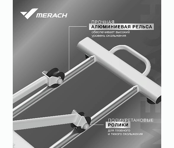 Эллиптический тренажер Merach MR-E10 (домашний) фото11