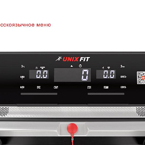Купить Беговая дорожка Unix Fit MX-920N в Москве