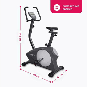 Купить Велотренажер Carbon fitness U407 домашний  в Москве