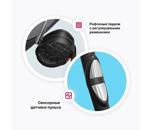 Велотренажер вертикальный Carbon Fitness U407 домашний