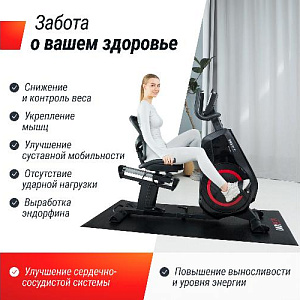 Купить Велотренажер Unix Fit BR-480E горизонтальный  в Москве