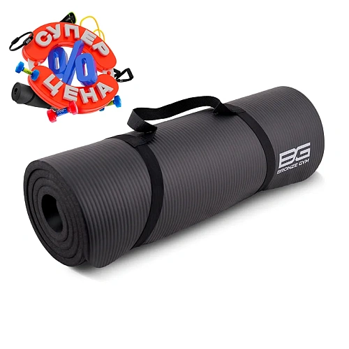Коврик для фитнеса Bronze Gym 173x61x1,5 см