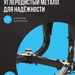 Стойка под регулируемые гантели OXYGEN FITNESS FLEXER RACK Купить Стойка под регулируемые гантели OXYGEN FITNESS FLEXER RACK в Москве
