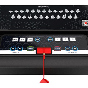 Купить Беговая дорожка Unix Fit MX-830L в Москве