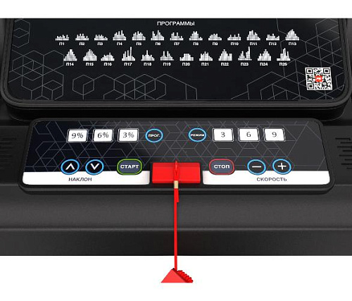 Беговая дорожка Unix Fit MX-830L