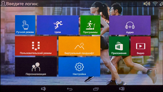 Беговая дорожка Titanium Physiotech A460 TFT фото14