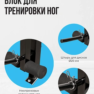 Купить Силовая скамья домашняя OXYGEN FITNESS SEDONA PLUS в Москве