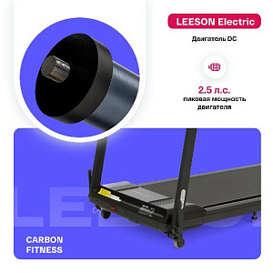 Купить Беговая дорожка Carbon fitness T370 домашняя в Москве