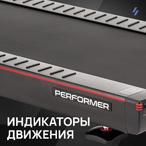 Купить Беговая дорожка Svensson Industrial PERFORMER профессиональная  в Москве
