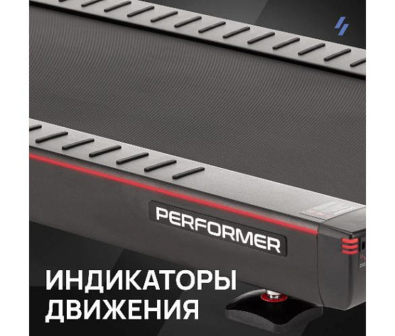 Беговая дорожка Svensson Industrial PERFORMER профессиональная фото15