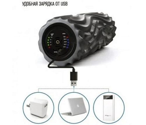 Ролик массажный Livepro LP8236 33х14 см