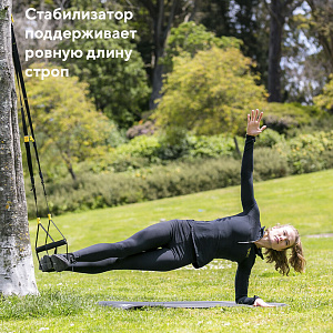 Петли TRX Move Купить Петли TRX Move в Москве