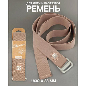 Купить Bloom Ремень для йоги (коричневый) LB7086-2 в Москве
