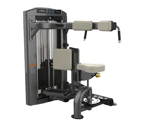 Икроножные True Fitness SPL-1600