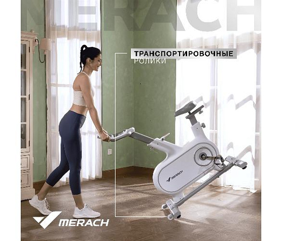 Велотренажер спин-байк Merach MR-S06 домашний черный (Black) фото9