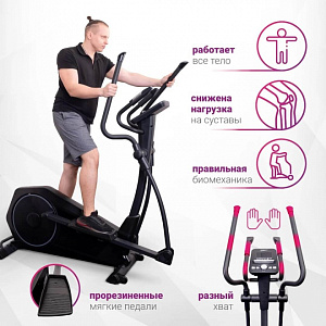 Купить Эллиптический тренажер Everyfit Aston EX7P в Москве