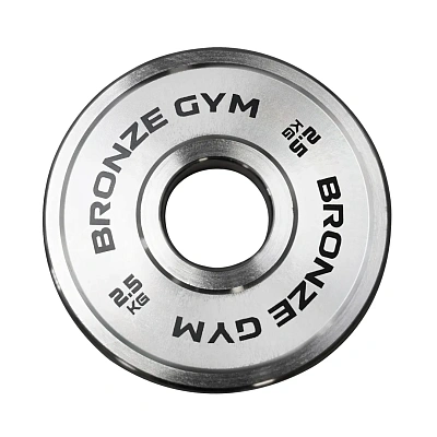 Диск олимпийский Bronze Gym стальной 2,5 кг